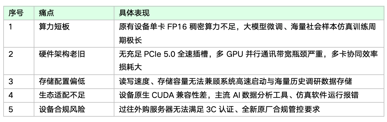 20260726116083.png ScreenShot_2026-07-26_151555_205.png